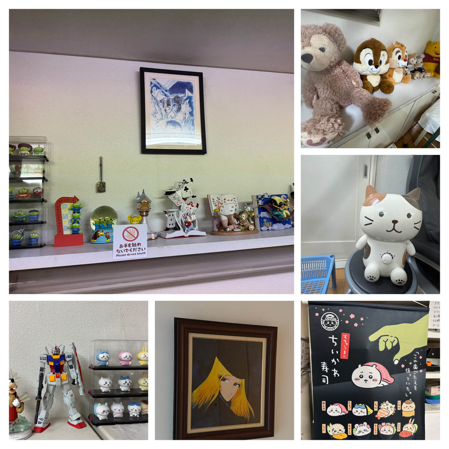 キャリアアップと職場環境について